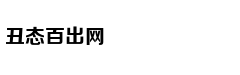 Quách Tuấn Du